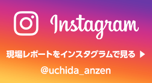Instagram ꃌ|[gCX^OŌ